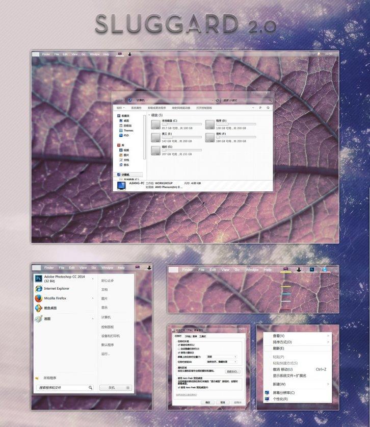 Sluggard2 - Темы для Windows 7