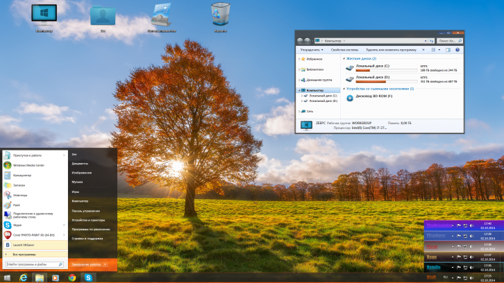 Set of themes ZS - Темы для Windows 7