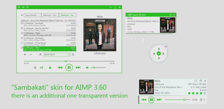 Sambakati skins for AIMP 3.60 - AIMP Скины Обложки