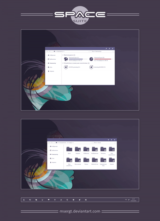 Space - Темы для Windows 7