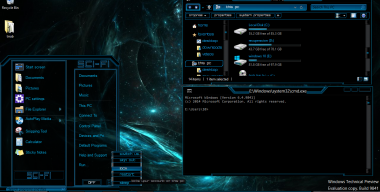 Windows 10 theme Technical Preview (sci-fi)