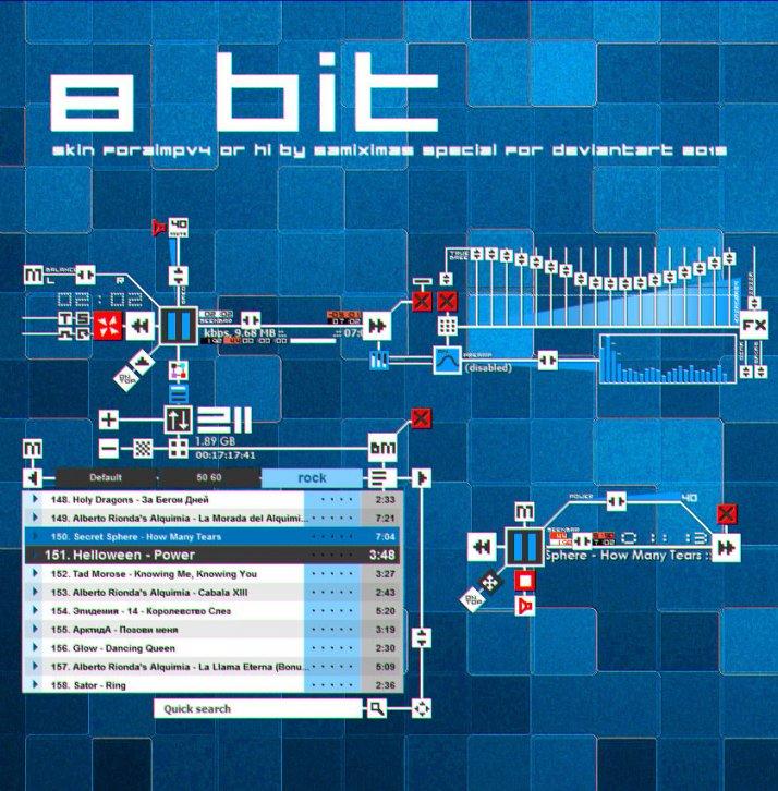 8 bit for AIMP V4 - AIMP Скины Обложки