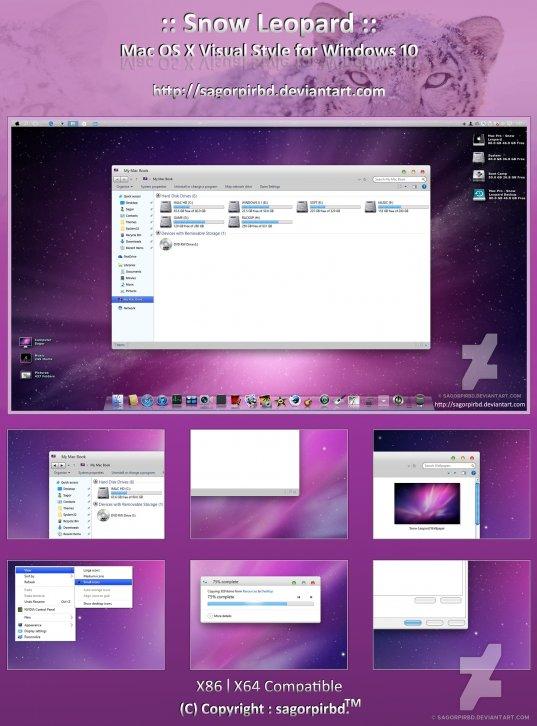 Snow Leopard - Темы для windows 10