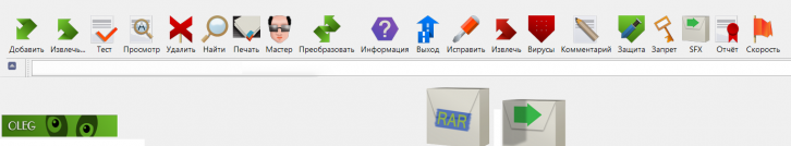 Oleg Theme RAR - WinRAR Скины Темы