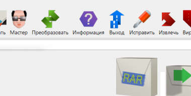 Oleg Theme RAR