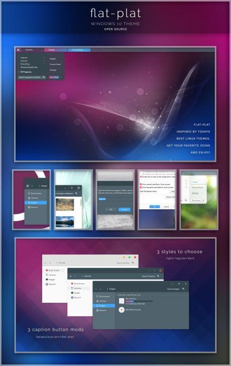 flat-plat - Темы для windows 10