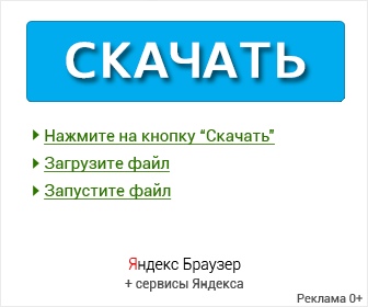 Как сделать джарвиса на компьютер