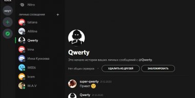 Spotify Discord v1.4.1