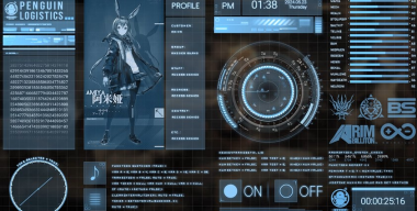 The Ark of Tomorrow arknights Dashboard