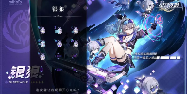 Honkai Impact Silver Wolf