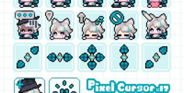 Линетт - курсоры