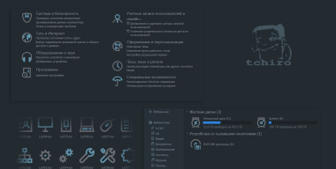 X.0.TTone Icons