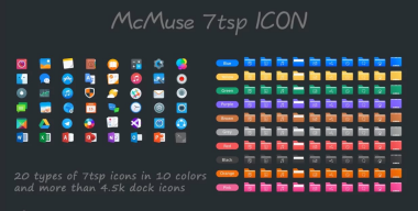 McMuse