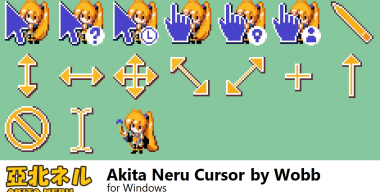 Akita Neru Cursor