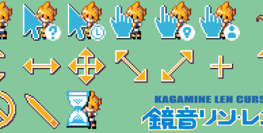 Курсор Kagamine Len