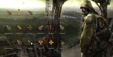 Радиоактивная зона