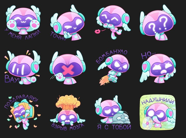 Робби - Стикеры