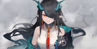 Сумрак - Arknights