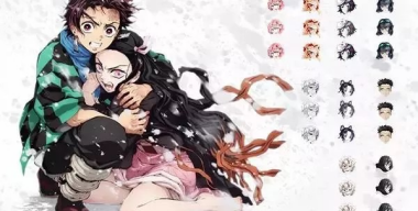 Клинок рассекающий демонов