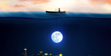 Подводная луна