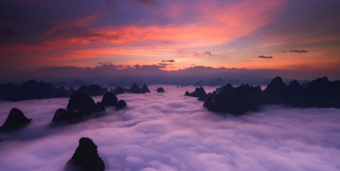 Желтые горы