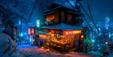 Роменная на тихой улочке