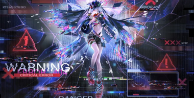 Путь в никуда