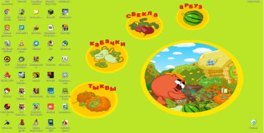 Тема Свешарики