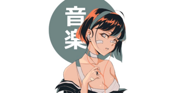 Давно потерянный день